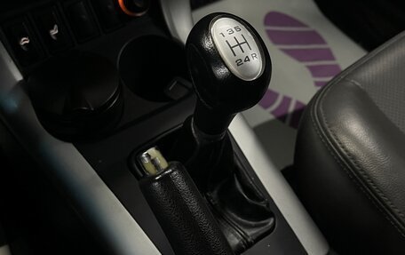 Lifan X60 I рестайлинг, 2014 год, 569 000 рублей, 18 фотография