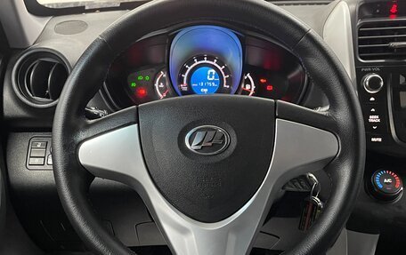 Lifan X60 I рестайлинг, 2014 год, 569 000 рублей, 12 фотография