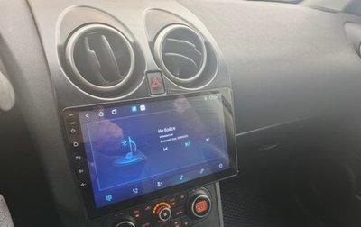 Nissan Qashqai, 2008 год, 920 000 рублей, 1 фотография