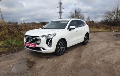 Haval Jolion, 2023 год, 1 750 000 рублей, 1 фотография