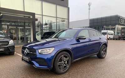 Mercedes-Benz GLC Coupe, 2020 год, 5 790 000 рублей, 1 фотография