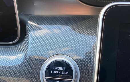 Mercedes-Benz C-Класс, 2025 год, 6 370 000 рублей, 14 фотография