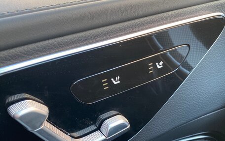 Mercedes-Benz C-Класс, 2025 год, 6 370 000 рублей, 15 фотография