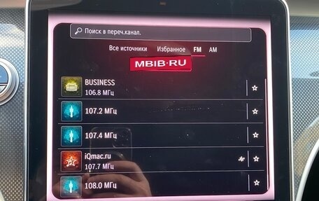 Mercedes-Benz C-Класс, 2025 год, 6 370 000 рублей, 10 фотография