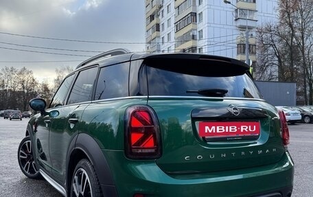 MINI Countryman II (F60), 2020 год, 3 300 000 рублей, 5 фотография