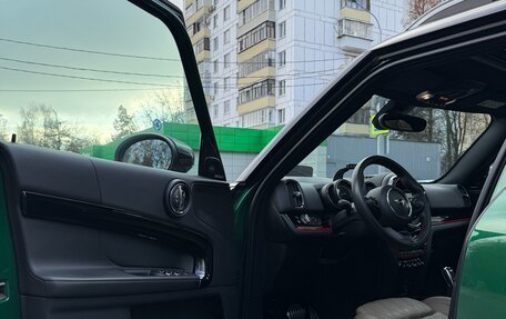 MINI Countryman II (F60), 2020 год, 3 300 000 рублей, 20 фотография