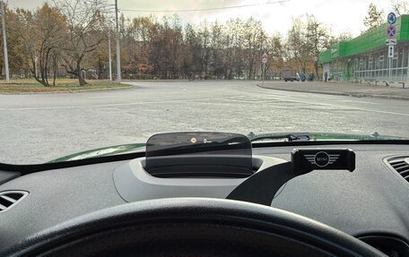 MINI Countryman II (F60), 2020 год, 3 300 000 рублей, 23 фотография