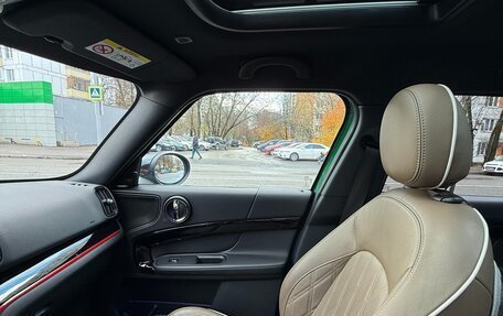 MINI Countryman II (F60), 2020 год, 3 300 000 рублей, 19 фотография