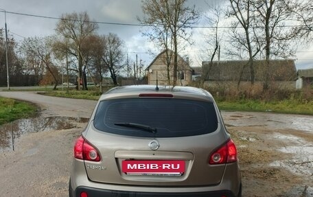 Nissan Qashqai, 2008 год, 920 000 рублей, 8 фотография