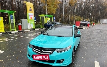 Honda Accord VIII рестайлинг, 2008 год, 1 250 000 рублей, 7 фотография