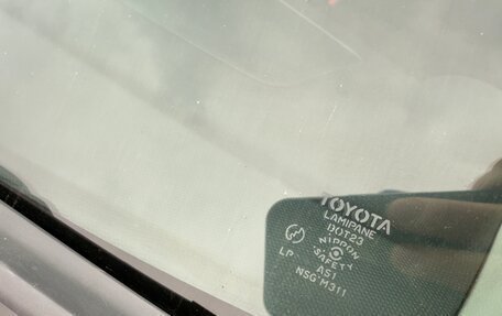 Toyota Ist II, 2003 год, 559 000 рублей, 13 фотография