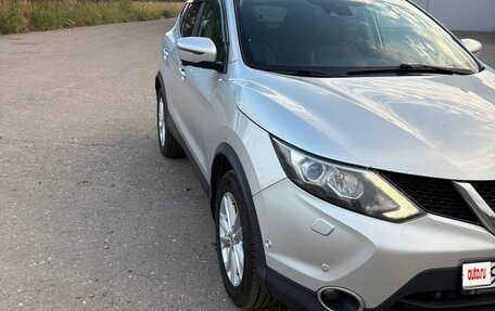 Nissan Qashqai, 2018 год, 1 500 000 рублей, 14 фотография