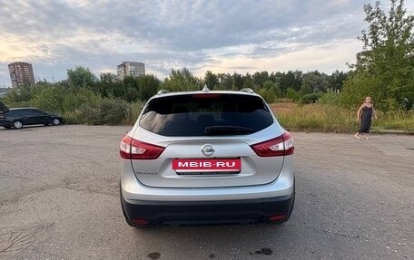 Nissan Qashqai, 2018 год, 1 500 000 рублей, 8 фотография