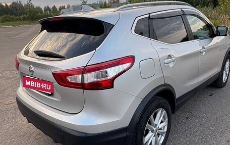 Nissan Qashqai, 2018 год, 1 500 000 рублей, 16 фотография