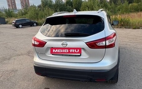 Nissan Qashqai, 2018 год, 1 500 000 рублей, 19 фотография