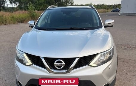 Nissan Qashqai, 2018 год, 1 500 000 рублей, 22 фотография