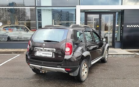 Renault Duster I рестайлинг, 2014 год, 963 000 рублей, 5 фотография
