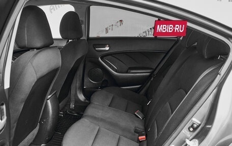 KIA Cerato III, 2017 год, 1 325 000 рублей, 5 фотография