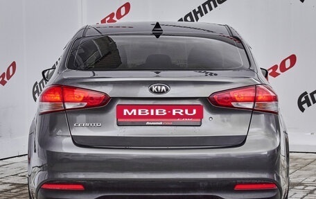 KIA Cerato III, 2017 год, 1 325 000 рублей, 2 фотография