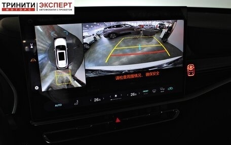 Toyota Highlander, 2025 год, 6 490 000 рублей, 23 фотография