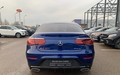 Mercedes-Benz GLC Coupe, 2020 год, 5 790 000 рублей, 5 фотография