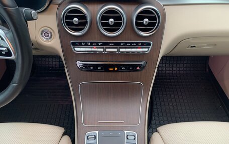 Mercedes-Benz GLC Coupe, 2020 год, 5 790 000 рублей, 14 фотография