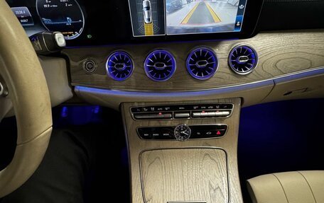 Mercedes-Benz E-Класс, 2019 год, 3 700 000 рублей, 12 фотография