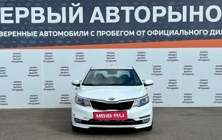 KIA Rio III рестайлинг, 2015 год, 843 700 рублей, 2 фотография