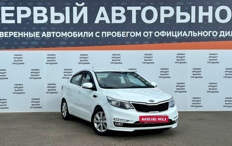 KIA Rio III рестайлинг, 2015 год, 843 700 рублей, 3 фотография
