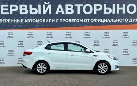 KIA Rio III рестайлинг, 2015 год, 843 700 рублей, 4 фотография