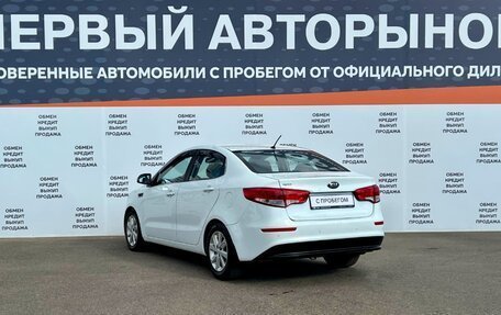 KIA Rio III рестайлинг, 2015 год, 843 700 рублей, 7 фотография