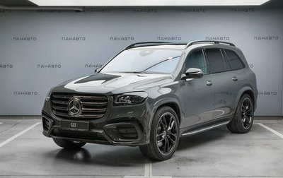 Mercedes-Benz GLS, 2025 год, 19 900 000 рублей, 1 фотография