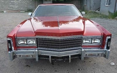 Cadillac Eldorado VIII, 1977 год, 5 500 000 рублей, 1 фотография