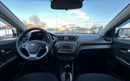 KIA Rio III рестайлинг, 2015 год, 843 700 рублей, 16 фотография