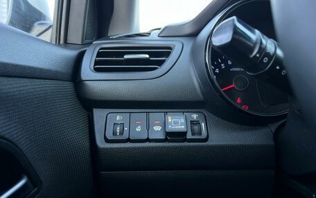 KIA Rio III рестайлинг, 2015 год, 843 700 рублей, 17 фотография