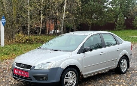 Ford Focus II рестайлинг, 2006 год, 165 000 рублей, 1 фотография