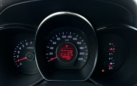 KIA Rio III рестайлинг, 2015 год, 843 700 рублей, 22 фотография