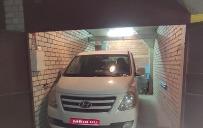 Hyundai H-1 II рестайлинг, 2017 год, 2 800 000 рублей, 1 фотография