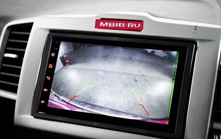 Honda Freed I, 2011 год, 960 000 рублей, 10 фотография