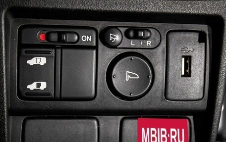 Honda Freed I, 2011 год, 960 000 рублей, 13 фотография