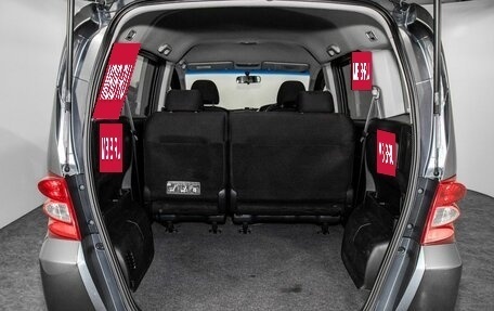 Honda Freed I, 2011 год, 960 000 рублей, 15 фотография