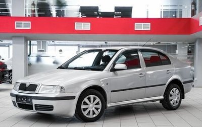 Skoda Octavia IV, 2008 год, 399 000 рублей, 1 фотография