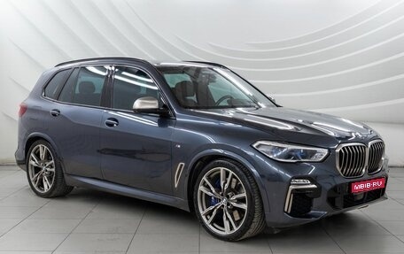 BMW X5, 2020 год, 7 398 000 рублей, 1 фотография