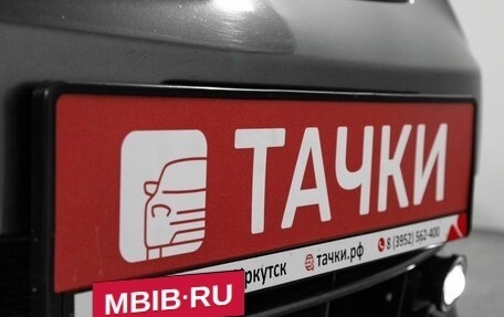 Honda Freed I, 2011 год, 960 000 рублей, 19 фотография