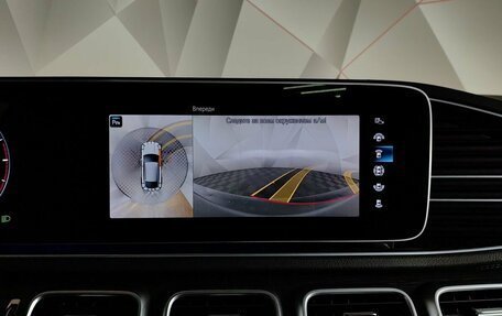 Mercedes-Benz GLE Coupe, 2021 год, 9 090 000 рублей, 18 фотография