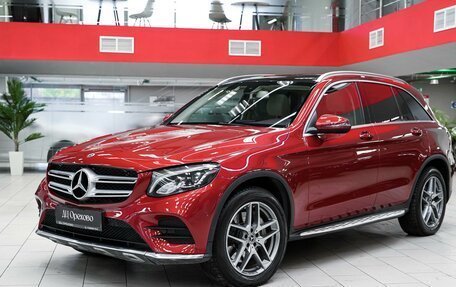 Mercedes-Benz GLC, 2017 год, 2 849 000 рублей, 5 фотография