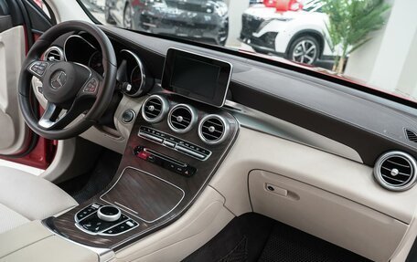 Mercedes-Benz GLC, 2017 год, 2 849 000 рублей, 16 фотография