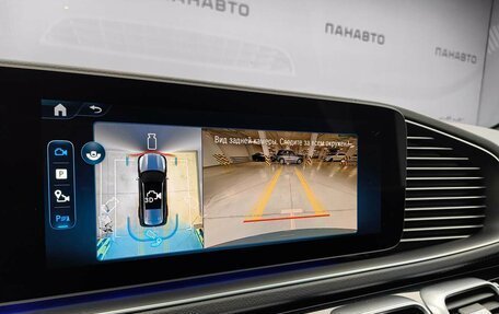 Mercedes-Benz GLS, 2025 год, 19 900 000 рублей, 21 фотография