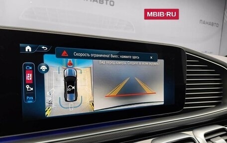 Mercedes-Benz GLS, 2025 год, 19 900 000 рублей, 22 фотография