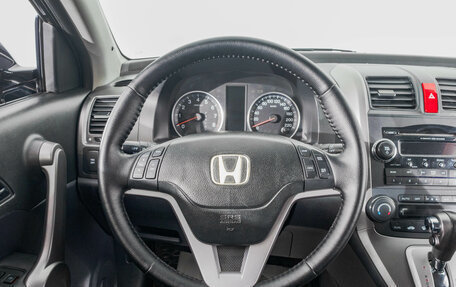Honda CR-V III рестайлинг, 2007 год, 1 299 000 рублей, 16 фотография